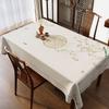 Jingxun New Chinese-Style Tablecloth, Washable Waterproof PVC Table Mat, Luxurious High-End Feel Rectangular Tea Table Cover 90*140