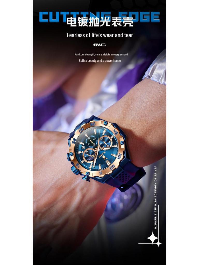 Playboy Men's Multi-Function Waterproof Sports Watch with Large Dial and Three Eye Design.