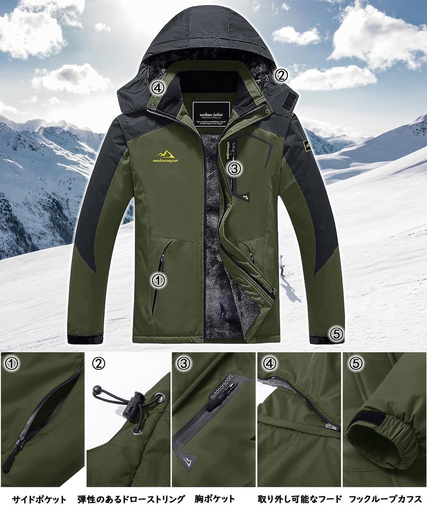 Mountain For Rainy Fleece Thermal Cold Weather Fleece For Commuting To Work or OD L [TACVASEN] Parka, Season, Men's Jacket, Wear, Coat, Lining,