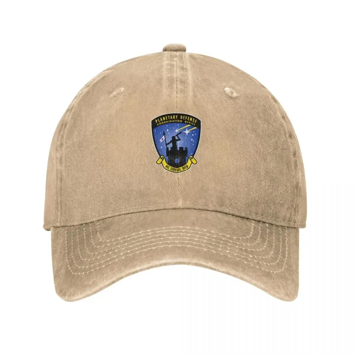 Planetary Defense Coordination Baseball Cap |-F-| Christmas Hat Birthday For Women Men s