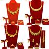 Dubai Sand Gold Jewelry Necklace Bracelet Earrings Ring Four-piece Set Middle East Nigeria Wedding Gold-plated Set 2026