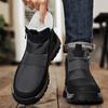 Winter Boots Same Style for Men and Women Soft Bottom Anti-Slip Warmth Preservation Free Shipping Men's Shoes Comfortable Cold Resistant