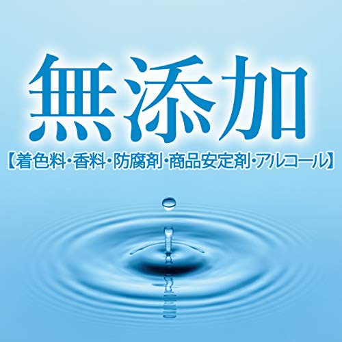 Cow Brand Additive-free Shampoo Smooth Refill 380ml 3 Pieces