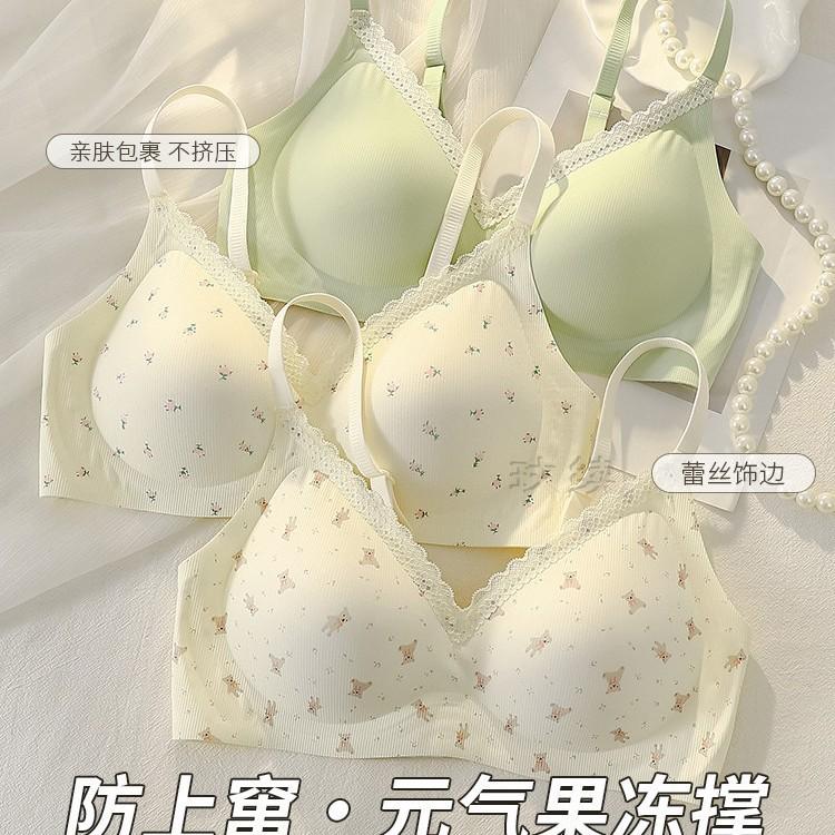 Underwear Women's Small Breasts Gather Seamless Anti-sagging Upper Support Comic Breasts Thin Small Floral Bra Cover Summer