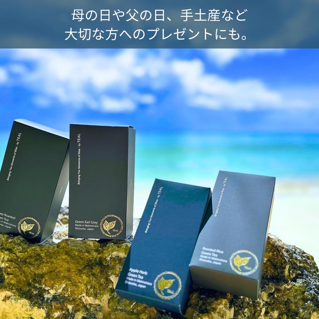 TEAL Green Earl Grey (Made with Natural Bergamot) Tea Bags, 3g x 20 Bags, Makinohara, Shizuoka Prefecture, Deep-Steamed Green Tea, Cold Brewable,