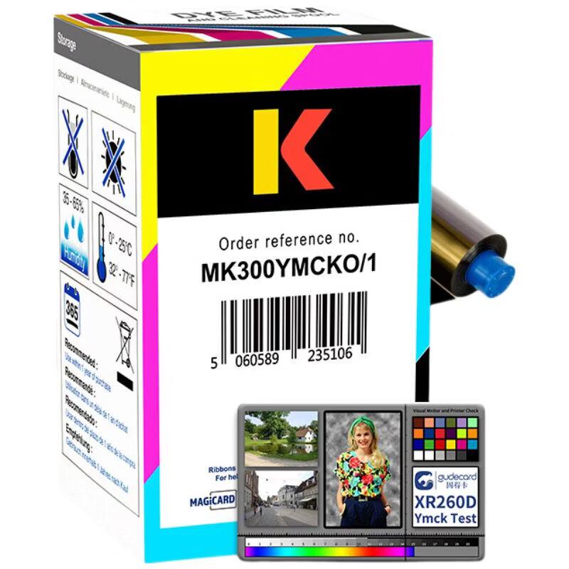 

Gudecard Magicard K/Enduro3E YMCKO Color Ribbon CN plug (adapter included)