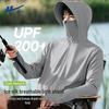 Warrior Men's Quick-Dry Hooded Sun Protection Jacket
