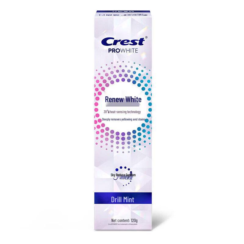 Crest Heat-Activated Diamond Mint Whitening Toothpaste
