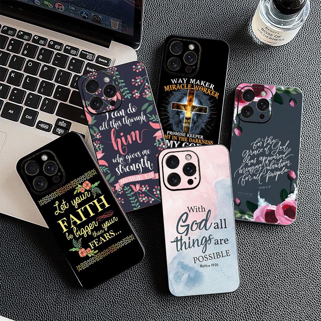 Casing for Xiaomi Poco C75 C65 C85 X7 X6 M8 F7 F8 Ultra F6 Pro Phone Cover Protective Case Bible Verse Christian Jehovah God