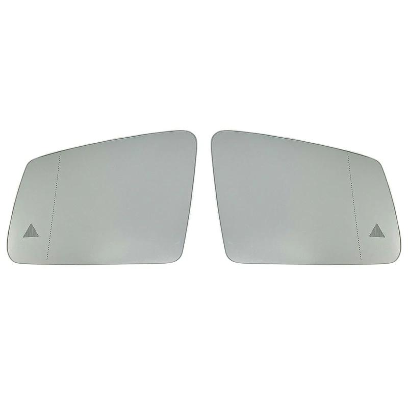Auto Heated Blind Spot Warning Wing Rear Mirror Glass For Mercedes-Benz W212 W204 W221 C180 C250 C300 C350 E200 E250 E300 E350