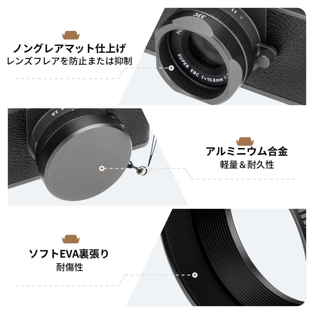 JJC Fujifilm Lens Hood and Lens Cap for Fujifilm Compatible with Matte Lens Includes Silver X-Half X-Half (X-HF1) - F-XHFUV Filter, Surface,
