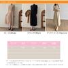 JoccKorr Knit High Long Office Women's Dress, Neck, Sleeves, Slimming, Fashionable, Casual, Wear, Autumn/Winter