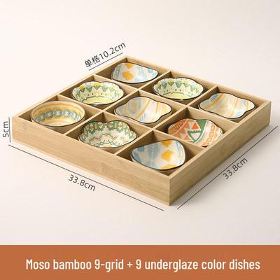 Nine-Grid Bamboo Serving Tray Set