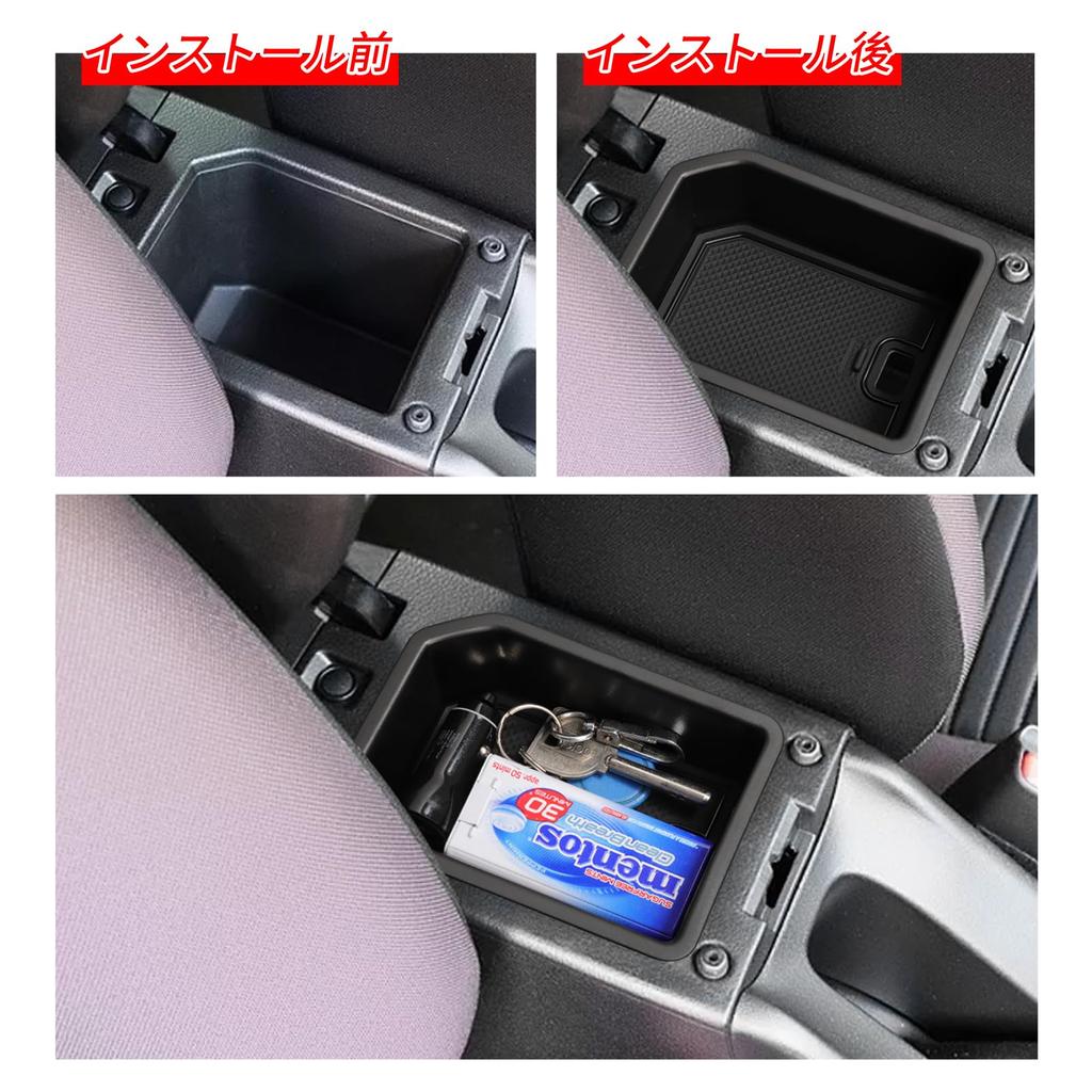 ZUNDUO Suzuki New Fronx Console Box, Center Console, Fronx, October 2024 - Present Console