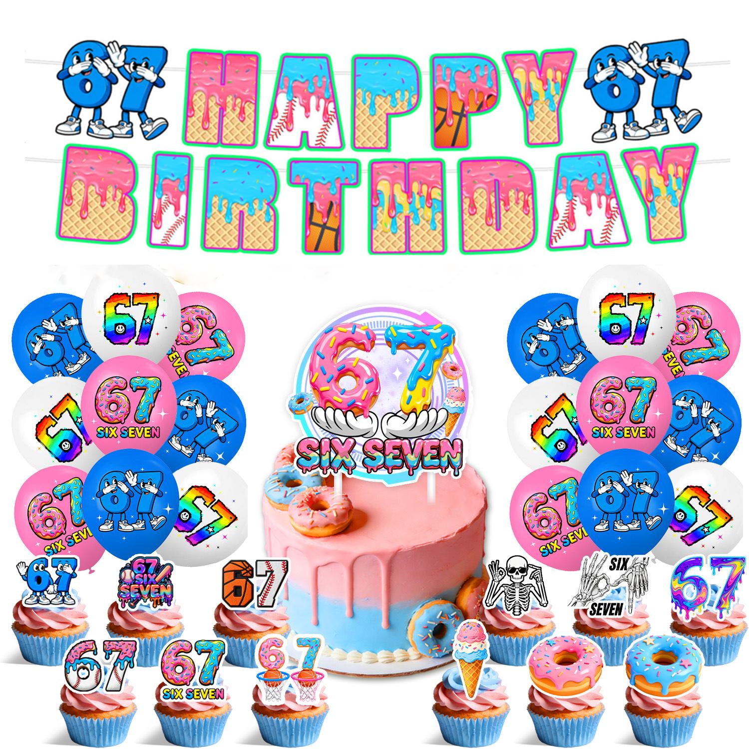 Baseball Donut Ice Cream 67 Theme Birthday Party Decoration 67 Balloon Banner Cake Topper Party Supplies For Birthday Gifts