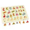 Kids Wooden Arabic Alphabet Number Jigsaw Puzzles Board Early Educational Toy
