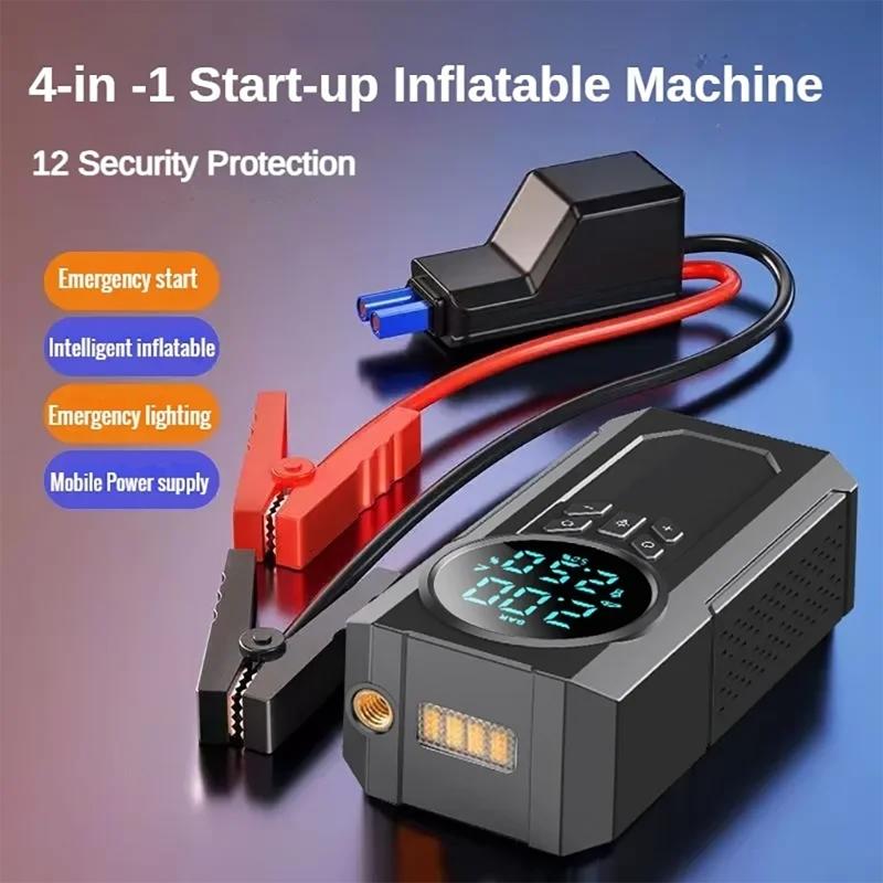 Tire Inflator with Digital Pressure Gauge 12V Car Jump Starter for Car Tires Auto Pump 150PSI Air Compressor