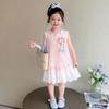 Summer Girls Princess Dress Cute Flutter Sleeve Sundress For Toddler Baby Girl Sweet Party Vest Dress Children Clothing