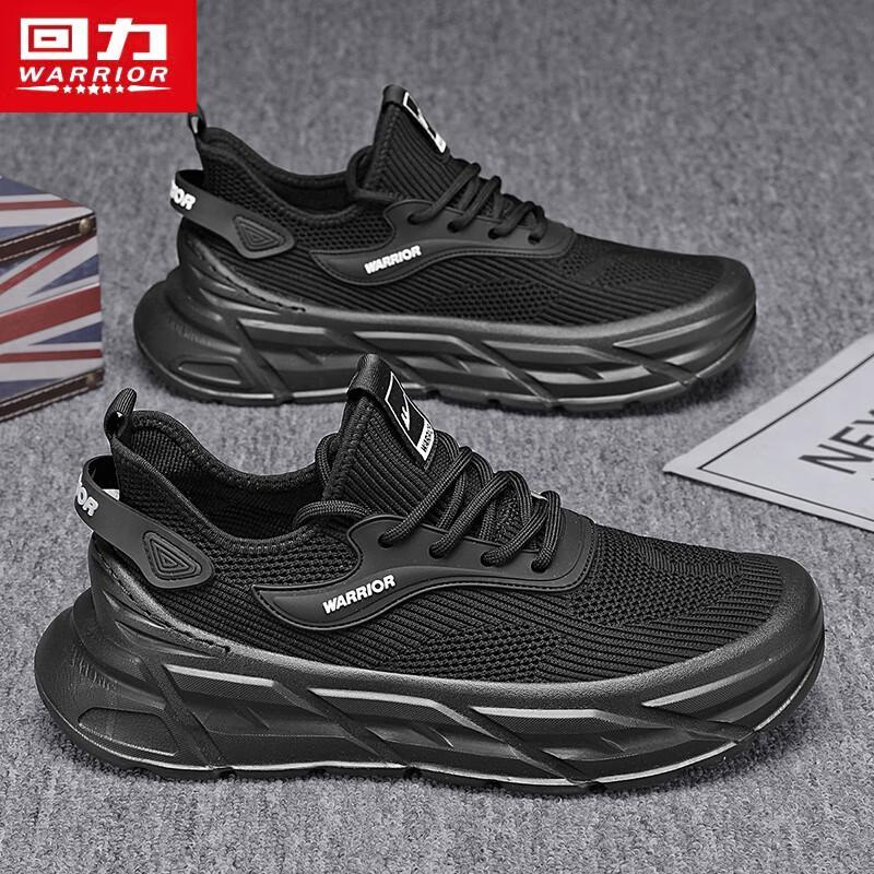 Warrior Men s Mesh Breathable Casual Shoes 40