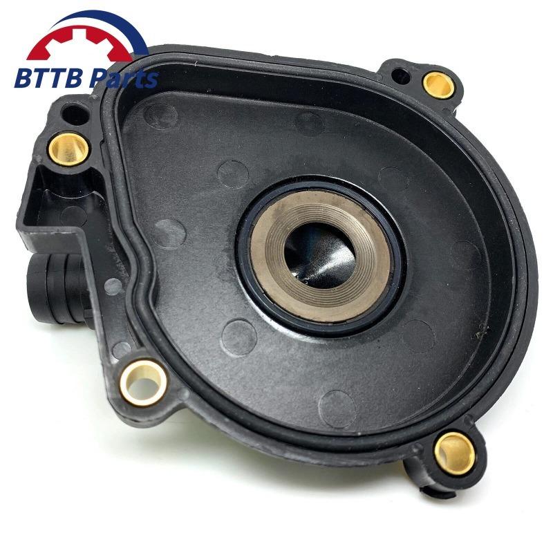 2720100631 Oil Separator Camshaft Cap Housing For Mercedes-Benz W211 W212 E220 E260 E200 E300 E350 E250 E400 E500 A2720100631