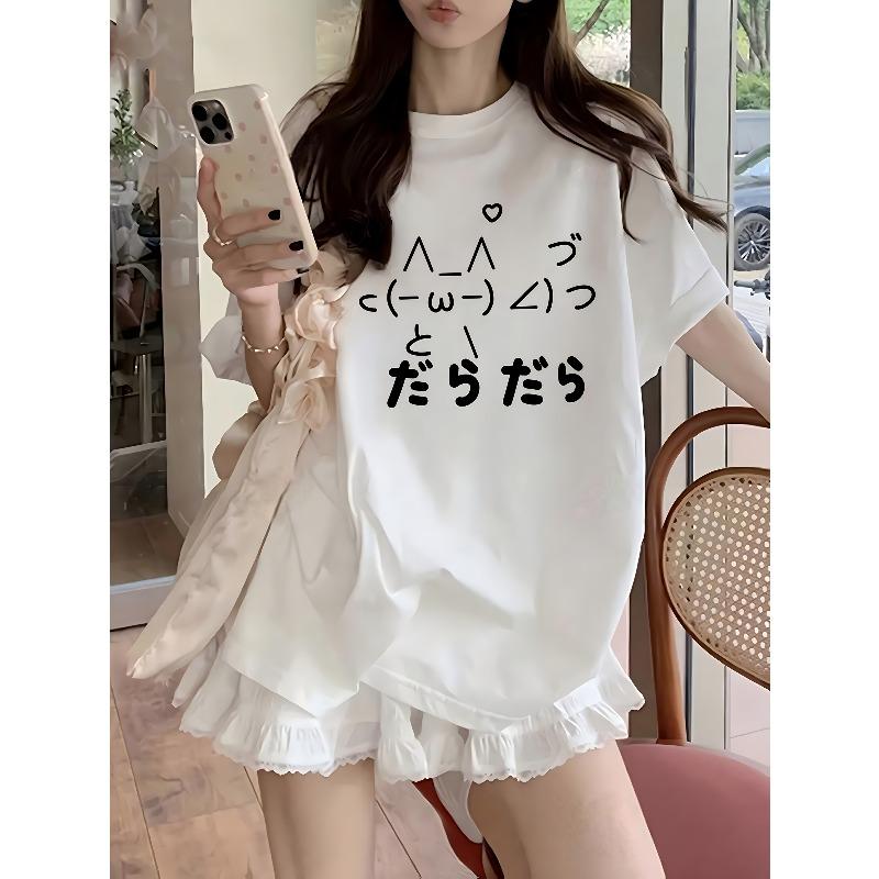 

Womens Cute Japanese Korean Text Print Short Sleeve Summer Casual Tee S белый