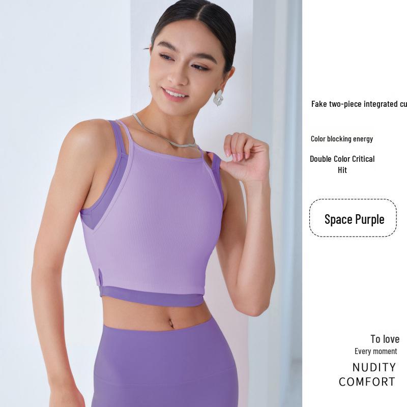 

High-Strength Color Block Sports Bra: Shockproof, Quick-Drying, Two-Piece Yoga and Running Vest M
