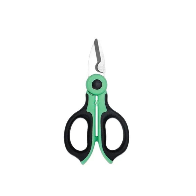 Stainless Steel Straight Head Electrician Scissor PP TPR Handle Wire Iron Fishing Shears Line Cable Scissor Multitool