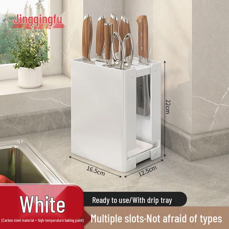 Kitchen Countertop Knife & Utensil Rack