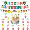 Birthday Party Decoration Pineapple Flamingo Turtle Leaf Birthday Flag Banner Cake Plug Set