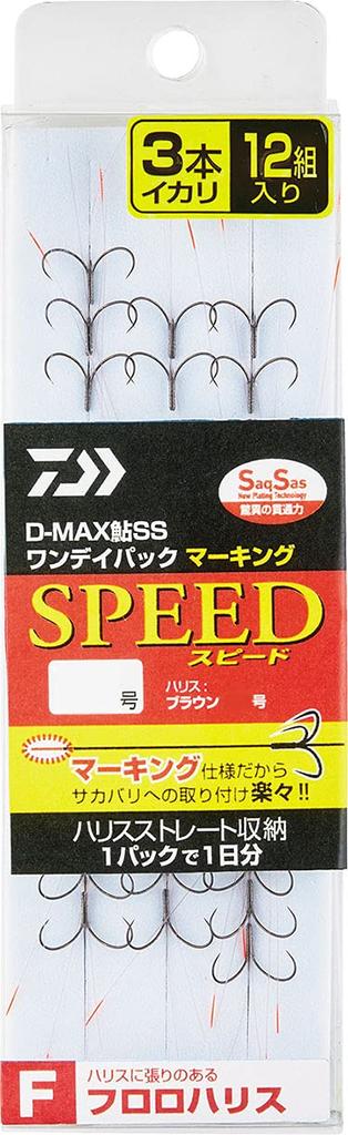 Daiwa Ayu SS Pack Marking Fluorocarbon 3 Anchor Size D-MAX One-Day Line, Keep, 7.0