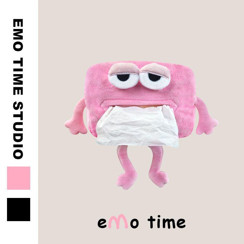 Emo Original Sleepy Little Dog Car Seat Belt Shoulder Cover Cute Car Accessories Shoulder Protector Anti-Wear Universal Sleepy Little Char - Pink Tissue Box