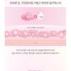 lilybyred - Sweet Liar Milky Tint Mixtape Edition - 8 Colors