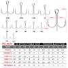 Proberos Treble Hook Fishing Hook Treble Hook 1#-2#-4#-6#-8#-10#-12# High-Carbon Steel High Strength Three Hook