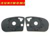 Wide Angle  Heated Mirror Glass for Mercedes-Benz C-CLASS W203(2000-2007) /E-CLASS W211(1999-2008) /S-CLASS W220 (1998-2005)