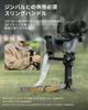 SMALLRIG Camera Shoulder Strap 4118C Quick Release QD Buckle for DJI RS 3 Pro 2 Gimbal Stabilizer Sling Handle