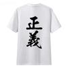 One Piece Anime Justice Printing Oversized Cotton Tshirt Men and Women Comfortable Y2K Childrens Clothing Summer Tshirt