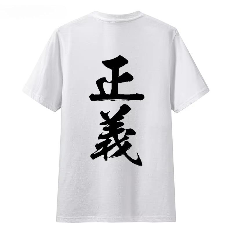 

One Piece Anime Justice Printing Oversized Cotton Tshirt Men and Women Comfortable Y2K Childrens Clothing Summer Tshirt S