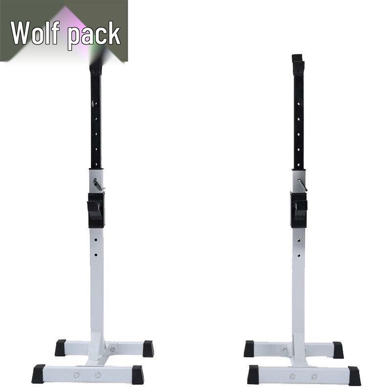 Conglang Commercial Barbell Racks & Storage