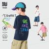 Duoduo Boys' Cool-Touch Graffiti Slogan T-Shirt