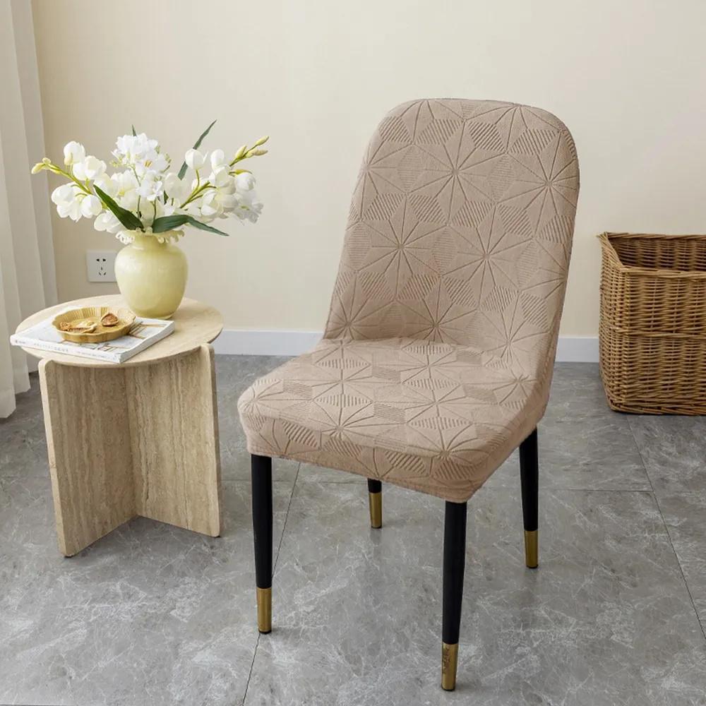 

3D Изогнутый Чехол для Стула, Бытовой Эластичный Утолщенный - Чехол для Стула от Царапин One Size хаки