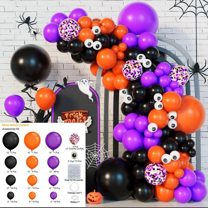 Halloween Balloon Chain Arch Set Ghost Festival Bat Sticker Party Balloon Decoration Yard Balloon