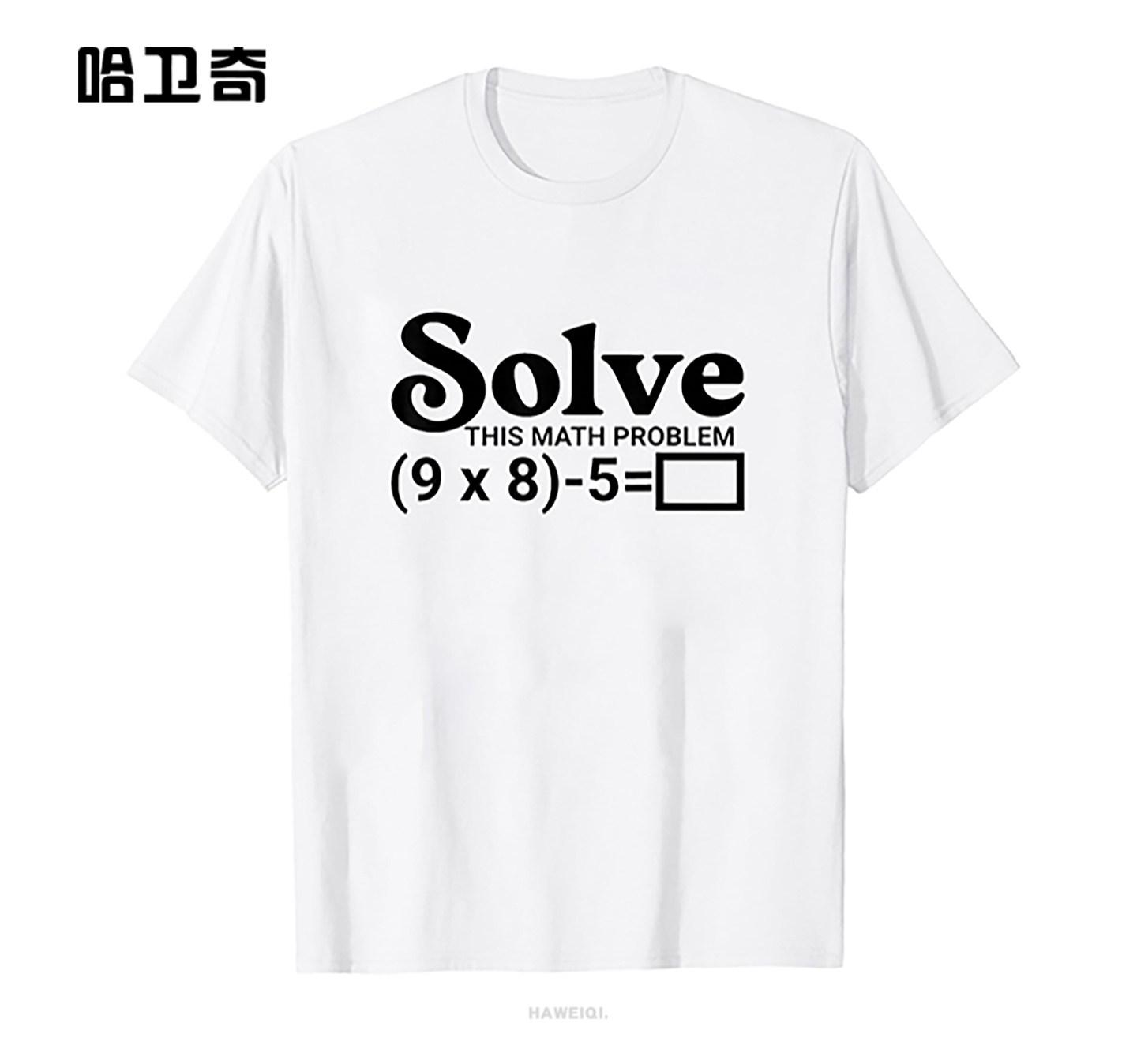 

New Cross Border American Six Seven 67 European and American Round Neck Unisexs and Womens Top Cotton Printed Fashion Tshirt S