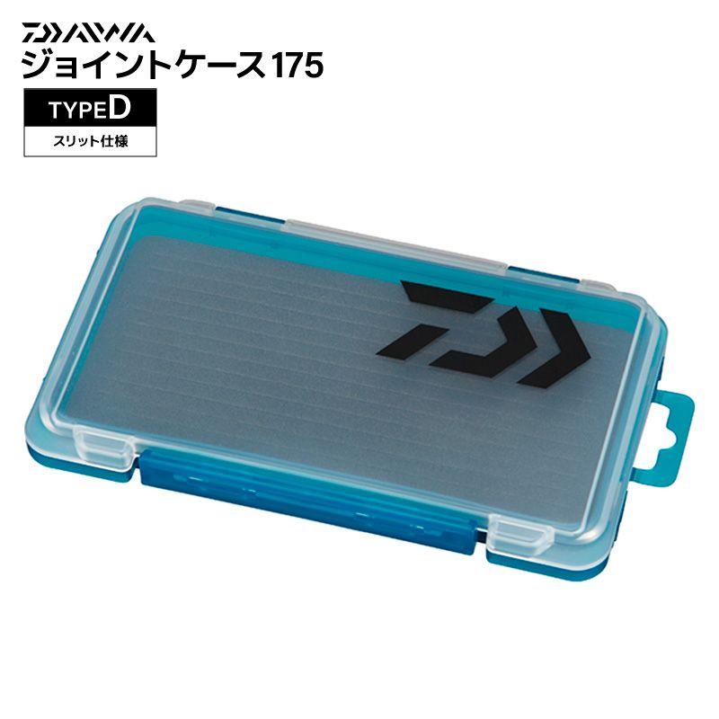 Used DAIWA Joint Case 175 TYPED Green Slit Specification DAIWA Case Accessory Case Tackle Box Storage Thin Lure Parts Jig Head TB5000 TB4000 TB3000