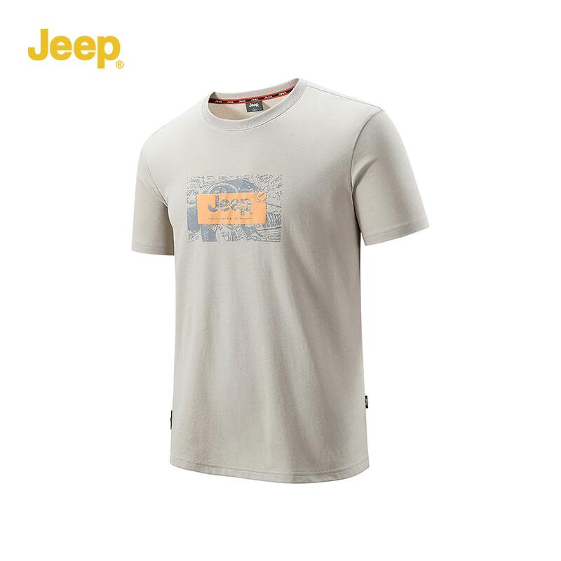 JEEP Men s Ice-Feel Quick-Dry T-Shirt XL