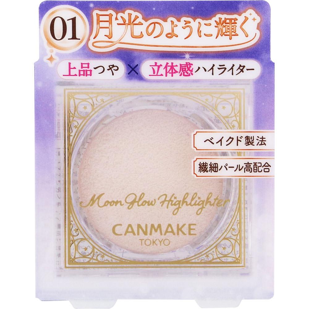 Canmake Moon Glow Highlighter 01