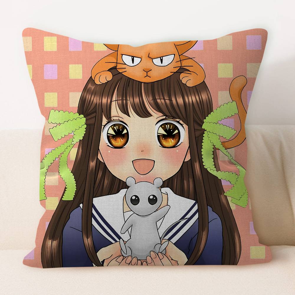 F-Fruits Basket Anime Pillowcase 45x45cm Cute Pillowcase Living Room Sofa Cushion Cover Bedroom Home Decoration Children's Gift