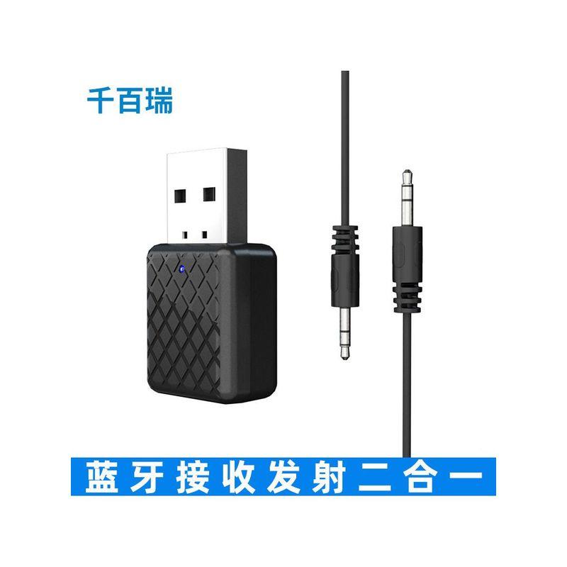 USB Bluetooth Adapter 5.0 Bluetooth Receiver and Transmitter 2-in-1 Bluetooth Audio Receiver Bluetooth Transmitter