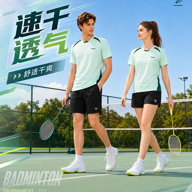 CENPIN Unisex Quick-Dry Breathable Sports T-Shirt 185/2XL