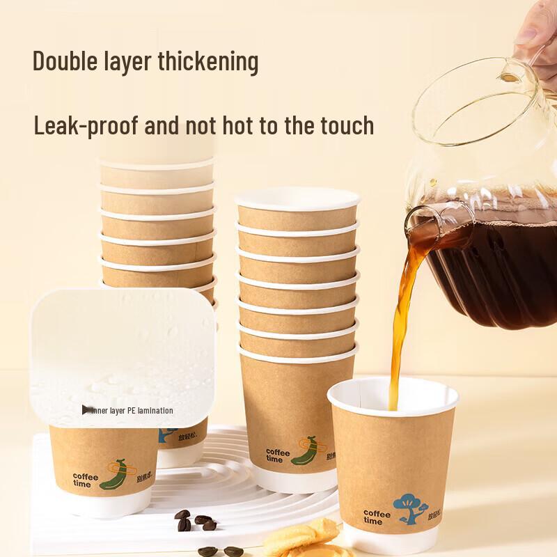

Deli Disposable Paper Cups with Lids