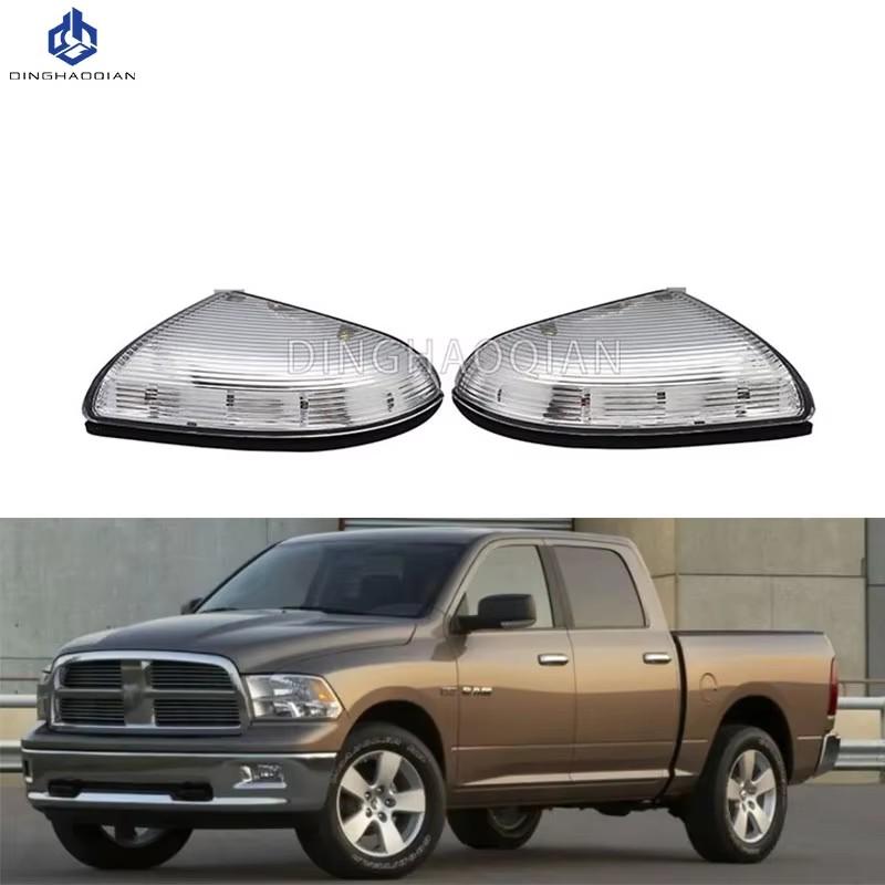 

12V Автомобильные передние боковые габаритные огни поворотника / ДХО с прозрачной линзой для 09-14 Dodge Ram 1500 и 10-14 2500 68064948AA left and right